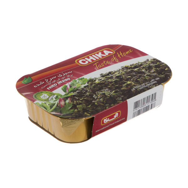سبزی سرخ شده