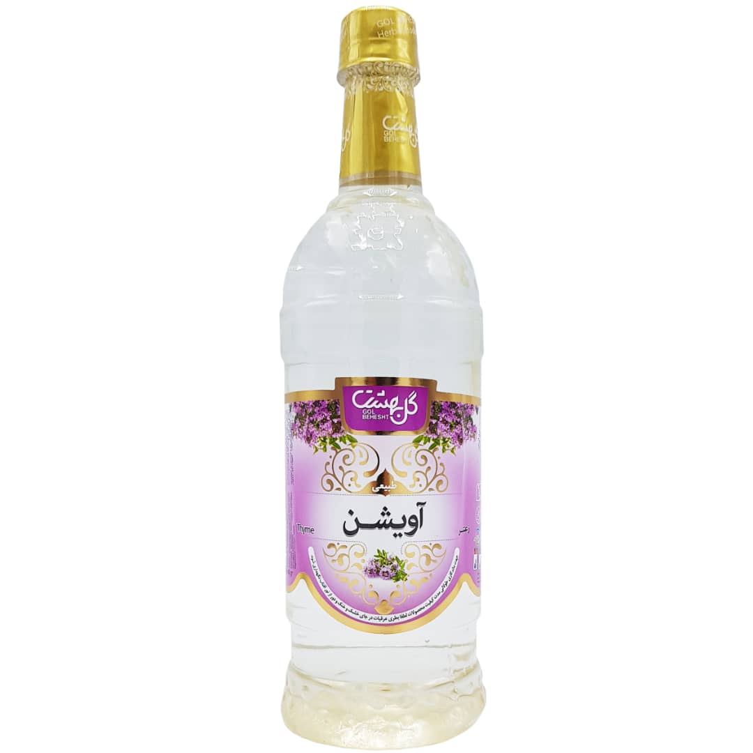 عرق آویشن