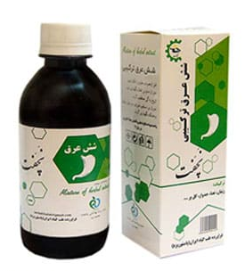 عرق شش گیاه معده