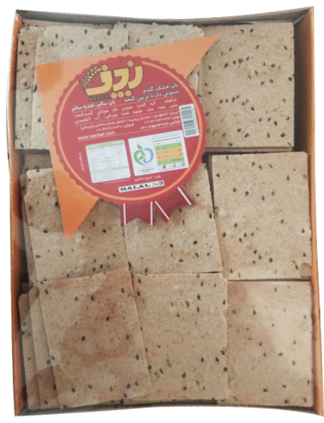 نان خشک گندم جعبه ای با تزیین کنجد