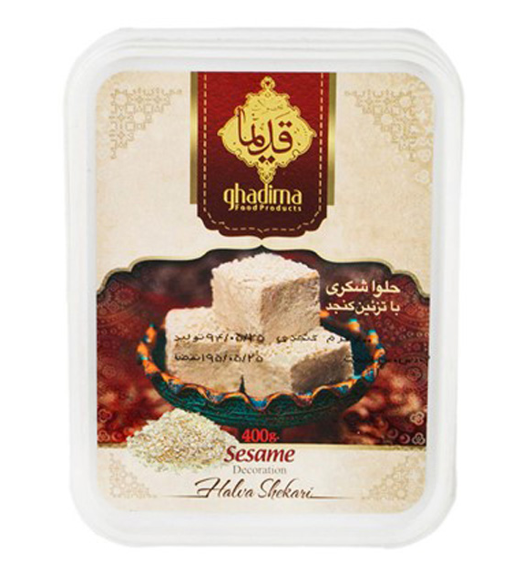حلوا شکری کنجدی