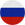 русский
